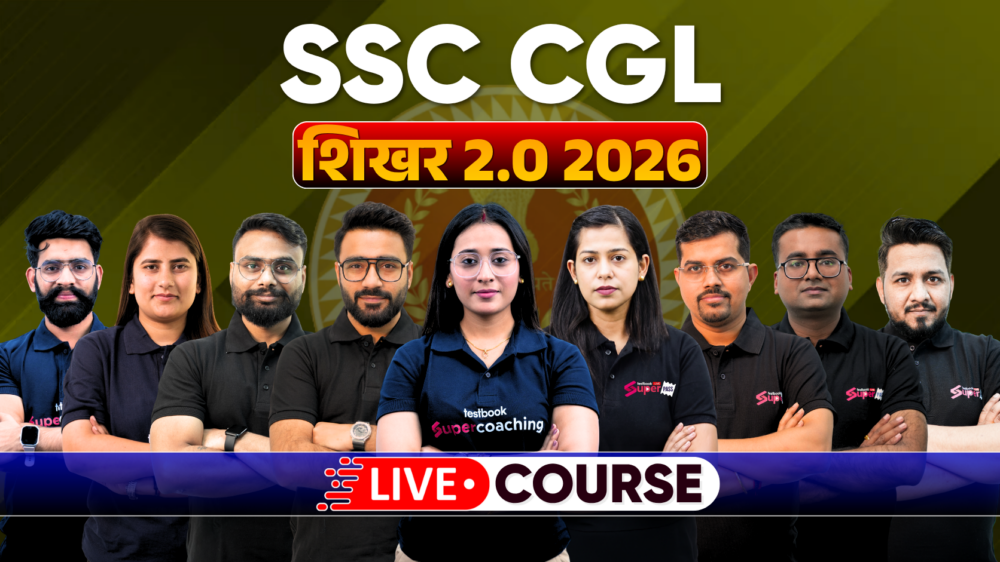 SSC CGL शिखर 2.0 2026 Live Course
